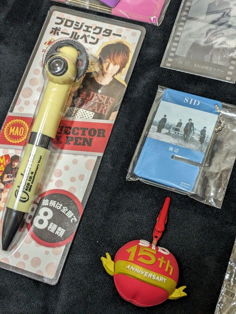 シドグッズまとめ売り Amazon.co.jp: シド グッズ まとめ売り : おもちゃ